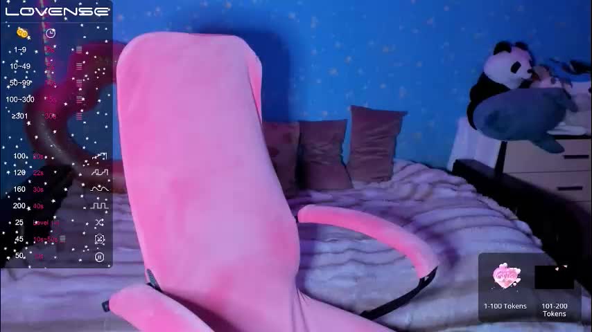 traneba Приват Записи 2026-03-02