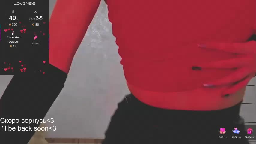 NekoTyan Приват Записи 2026-03-02