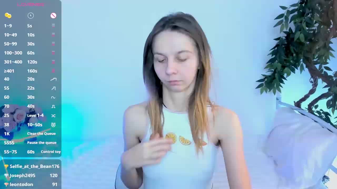 Beellami Приват Записи 2026-03-02