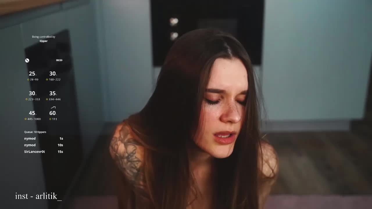 SyaoSan Приват Записи 2026-03-02