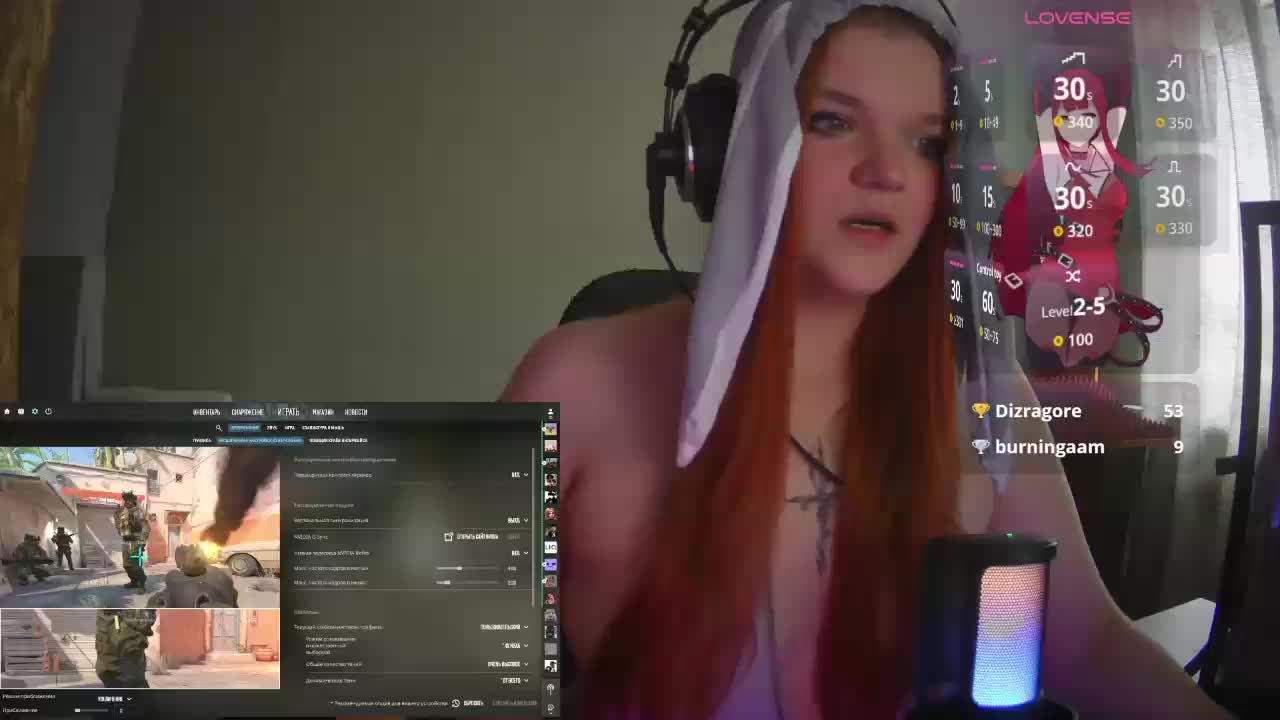 purple-hornet0 Приват Записи 2026-03-02