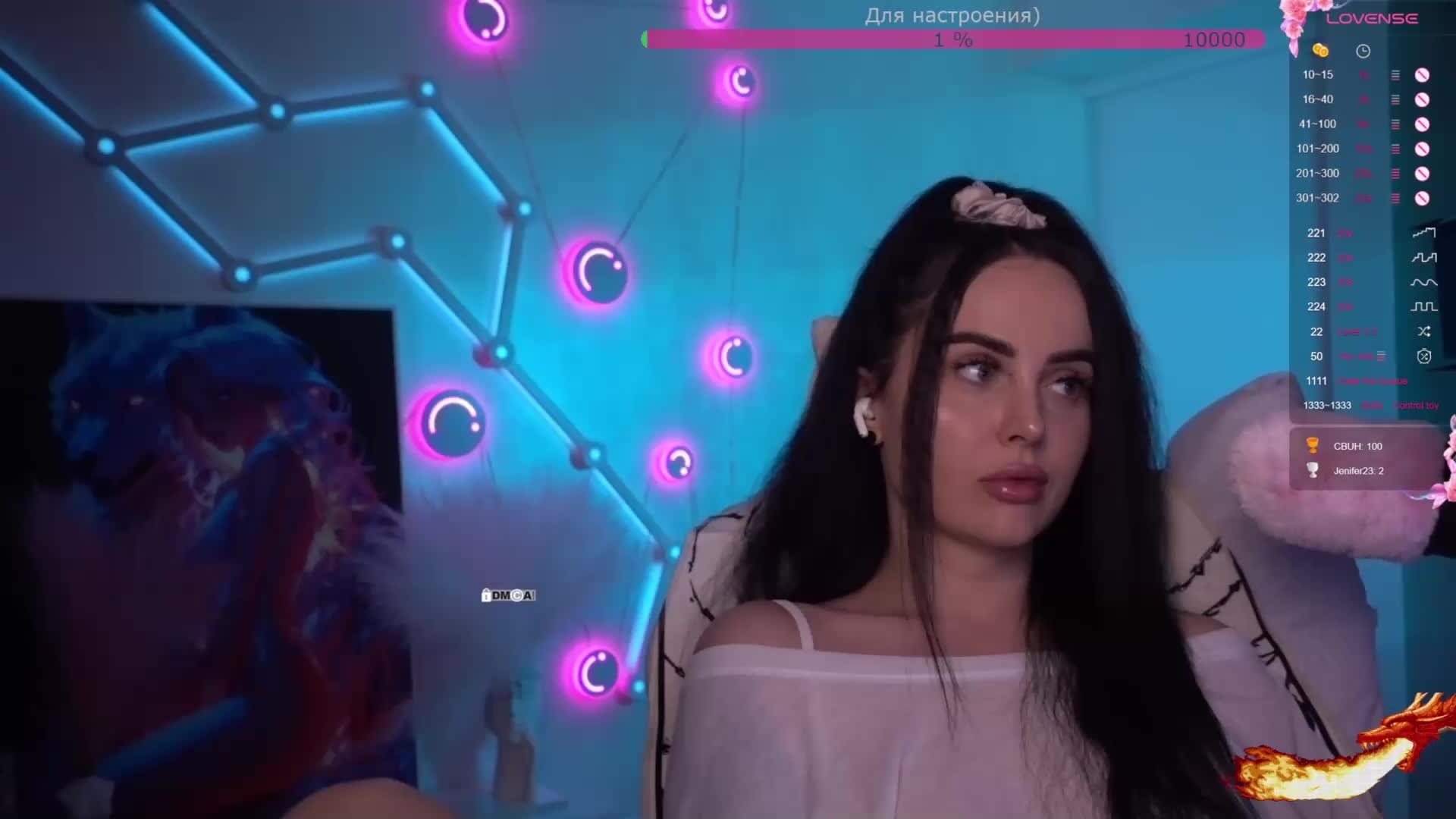 AmaReda Приват Записи 2026-03-03