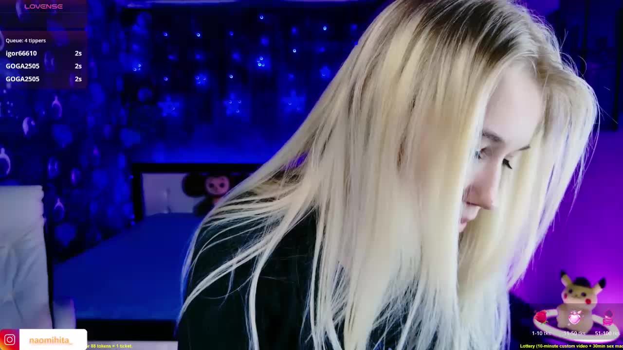 NaomiHita Приват Записи 2026-03-03