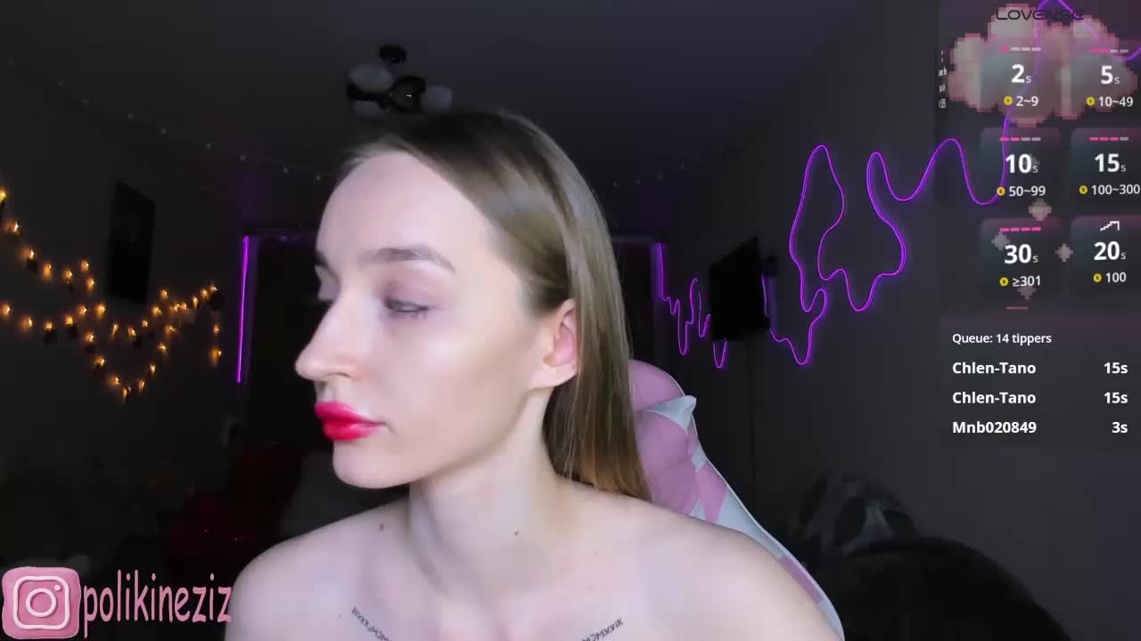 Polikinesis Приват Записи 2026-03-03