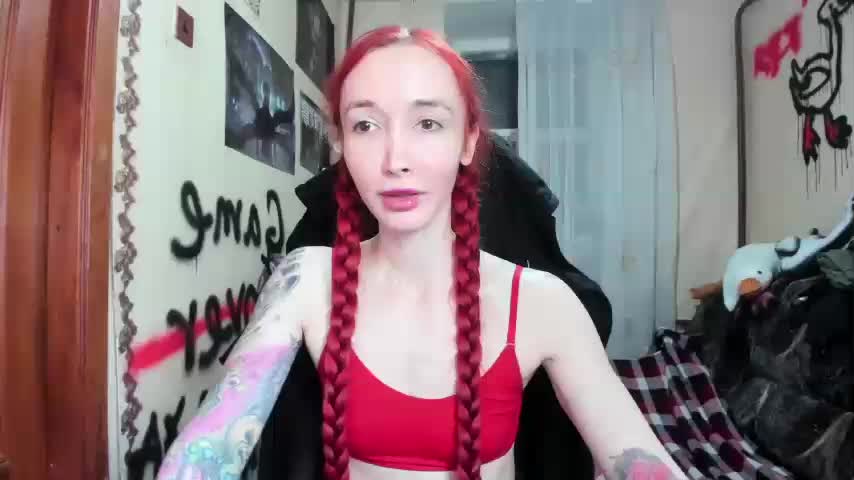 Roxy-Sun Приват Записи 2026-03-03