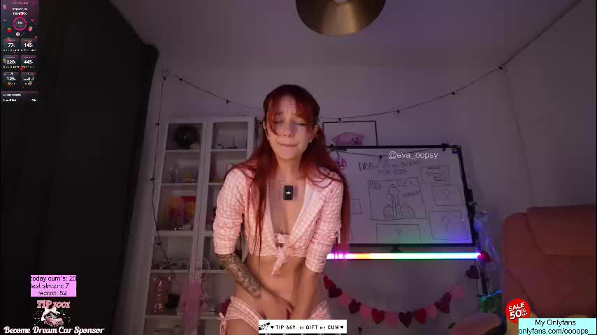 oooops__ Приват Записи 2026-03-03