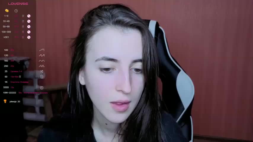 Valeritiio Приват Записи 2026-03-03