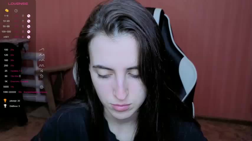 Valeritiio Приват Записи 2026-03-03