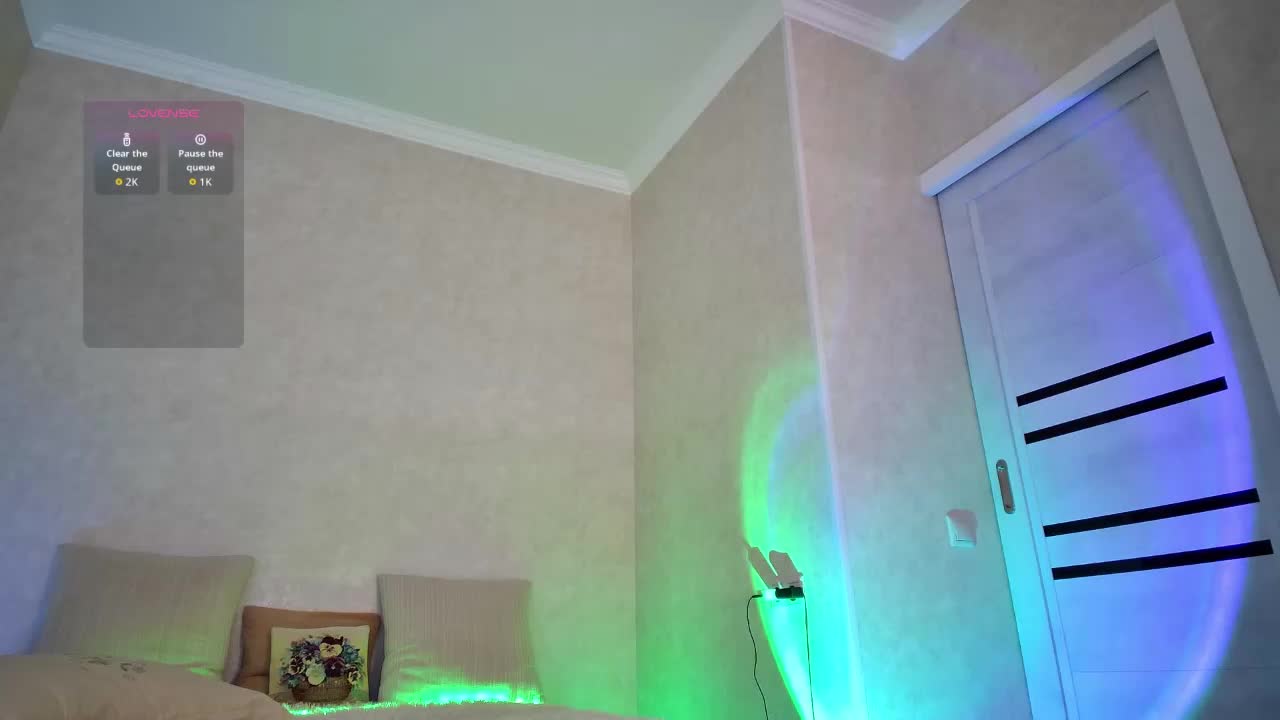 Rosea Приват Записи 2026-03-03