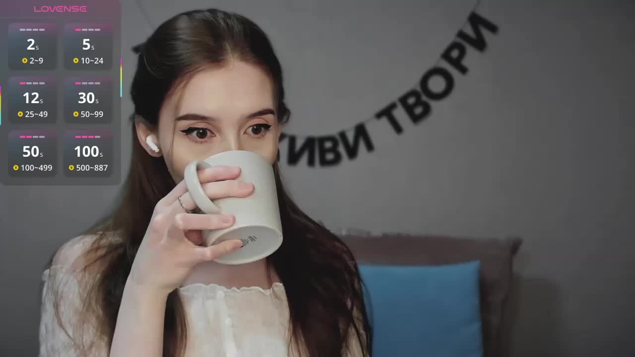 RocketGIRL Приват Записи 2026-03-03