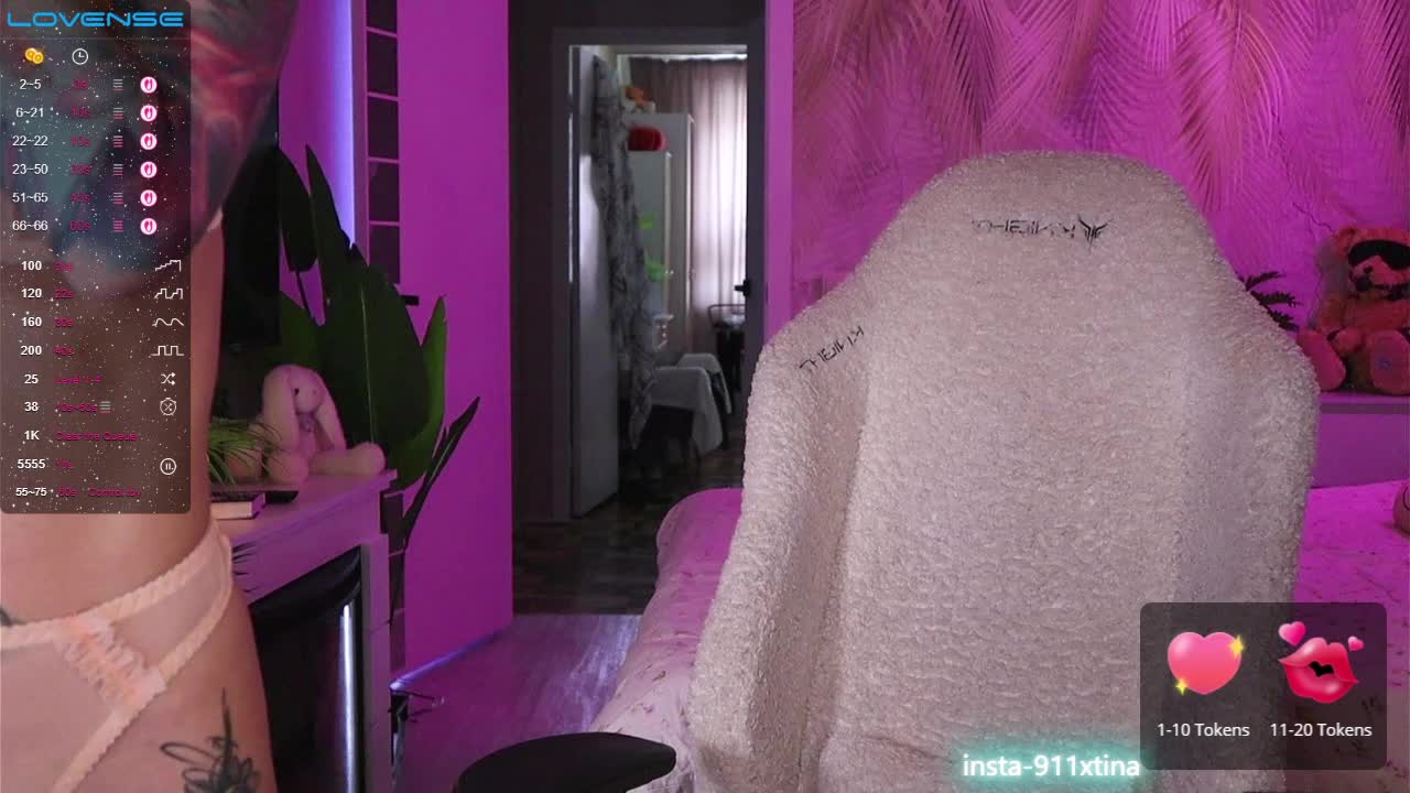 Break-me-Shake-me Приват Записи 2026-03-03