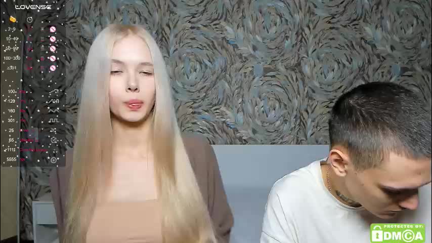 eshcka Приват Записи 2026-03-03