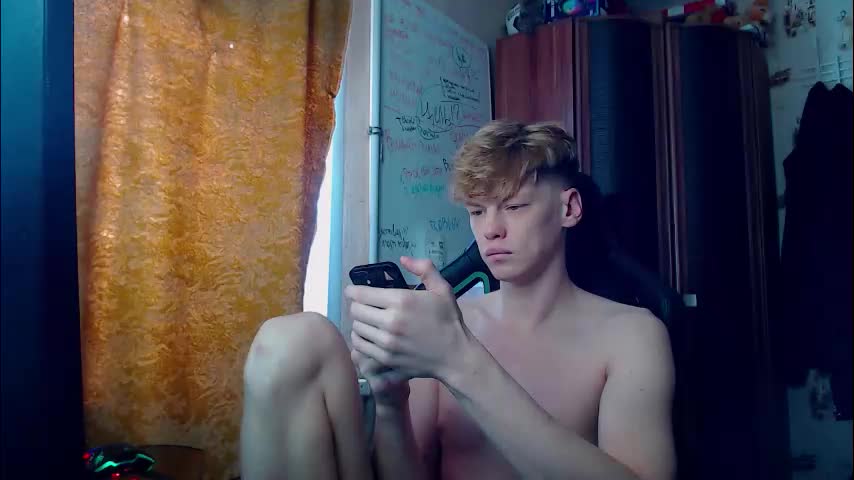 shyredstar Приват Записи 2026-03-03