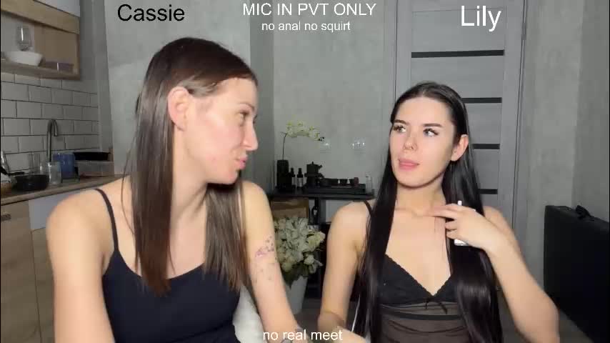 x_kai Приват Записи 2026-03-04