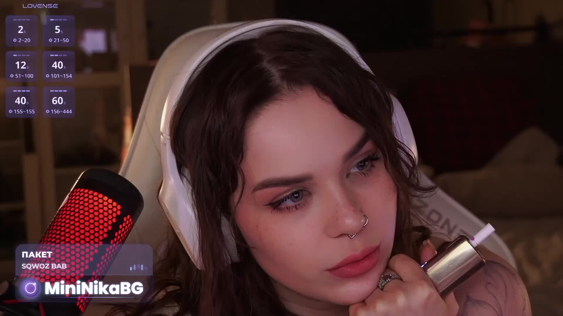 MiniNika Приват Записи 2026-03-04