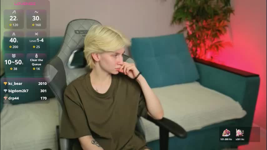 bjliki Приват Записи 2026-03-04