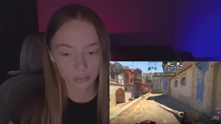 mayshy Приват Записи 2026-03-04