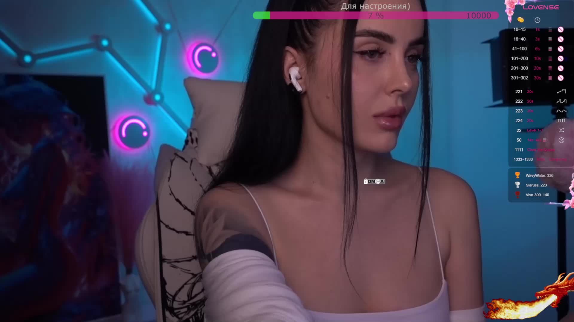 AmaReda Приват Записи 2026-03-04