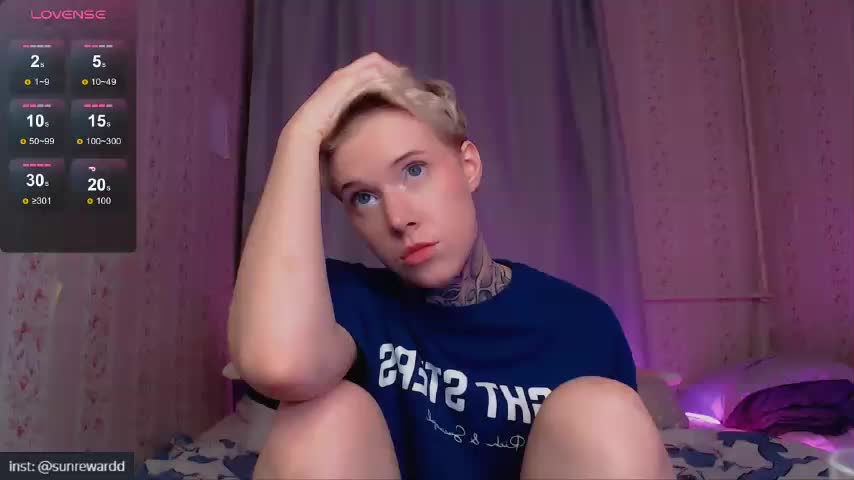 tezes Приват Записи 2026-03-04