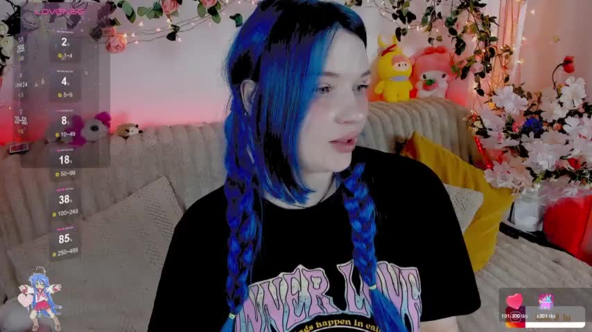 MiuAmano Приват Записи 2026-03-04