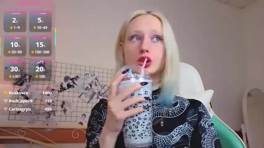 Katia_Kim Приват Записи 2026-03-04