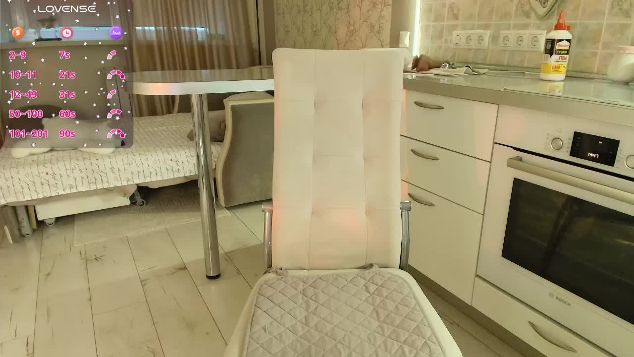 RedAura Приват Записи 2026-03-04