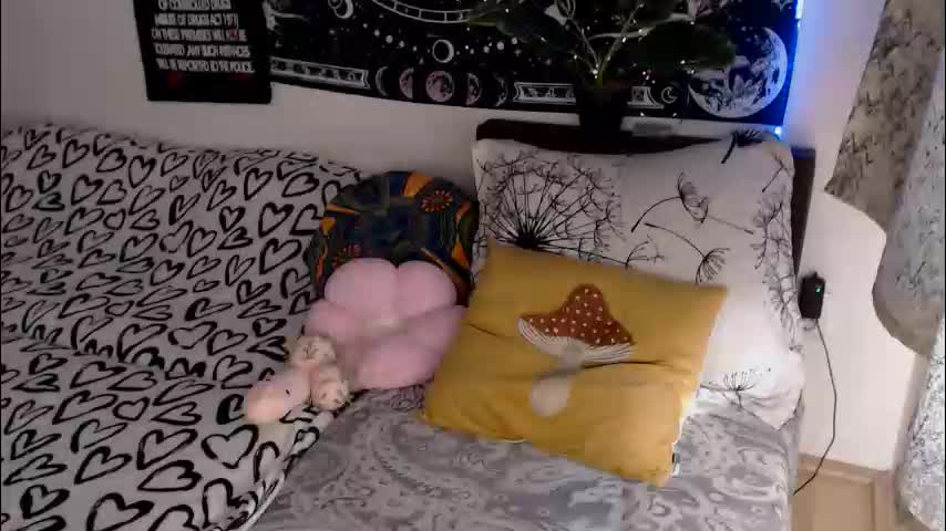 aliens4twenty Приват Записи 2026-03-04