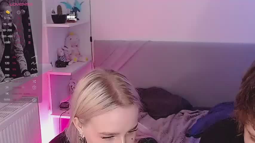 soalice Приват Записи 2026-03-04