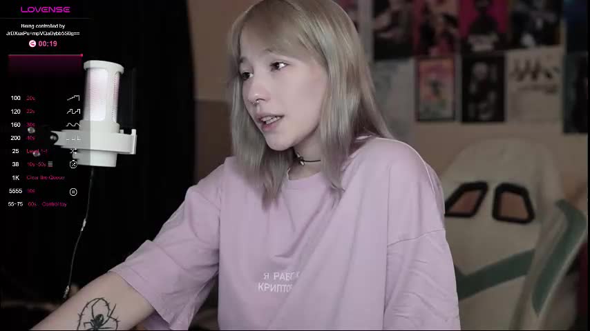 traharaaa Приват Записи 2026-03-04