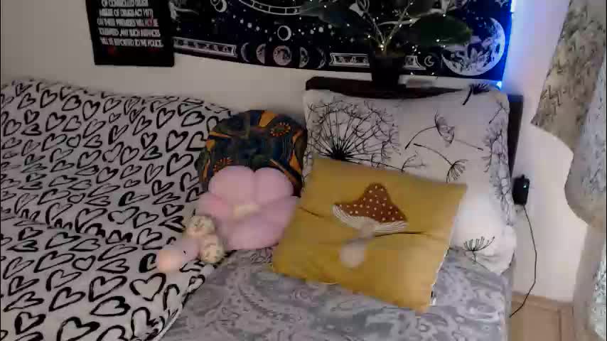 aliens4twenty Приват Записи 2026-03-04