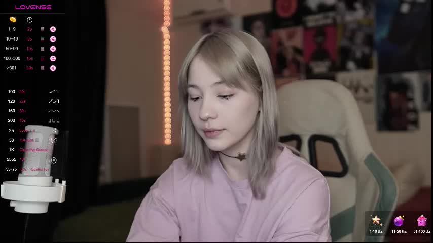 traharaaa Приват Записи 2026-03-04