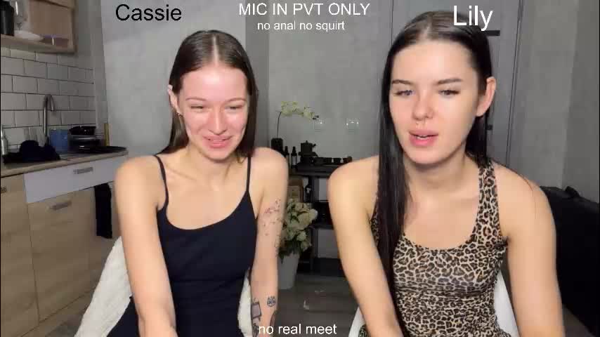 x_kai Приват Записи 2026-03-04