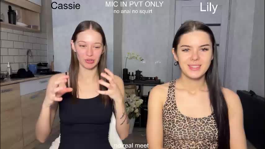 x_kai Приват Записи 2026-03-04