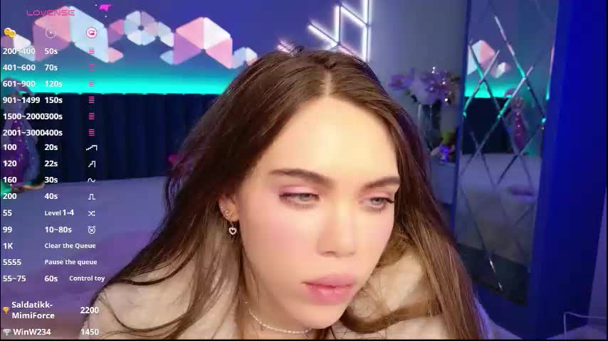 lucifiella Приват Записи 2026-03-05