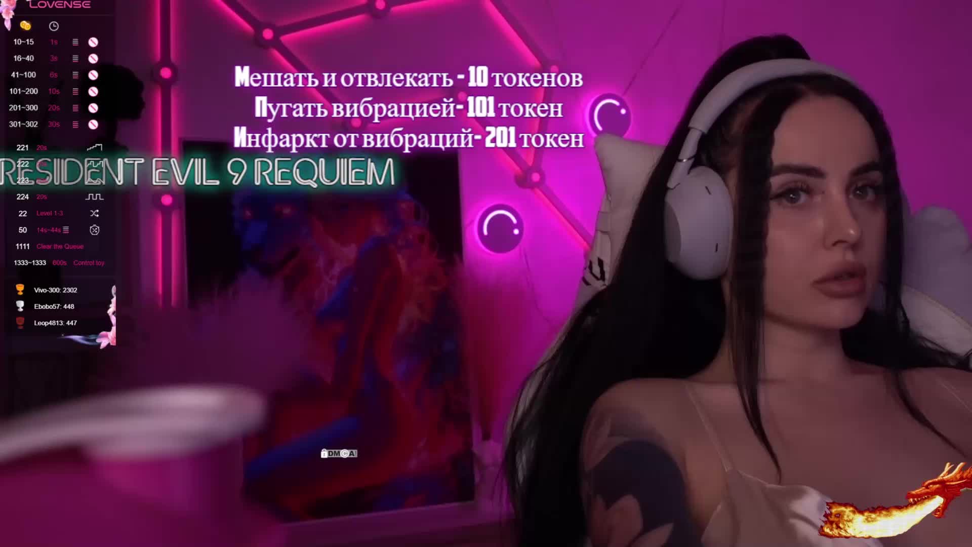 AmaReda Приват Записи 2026-03-05