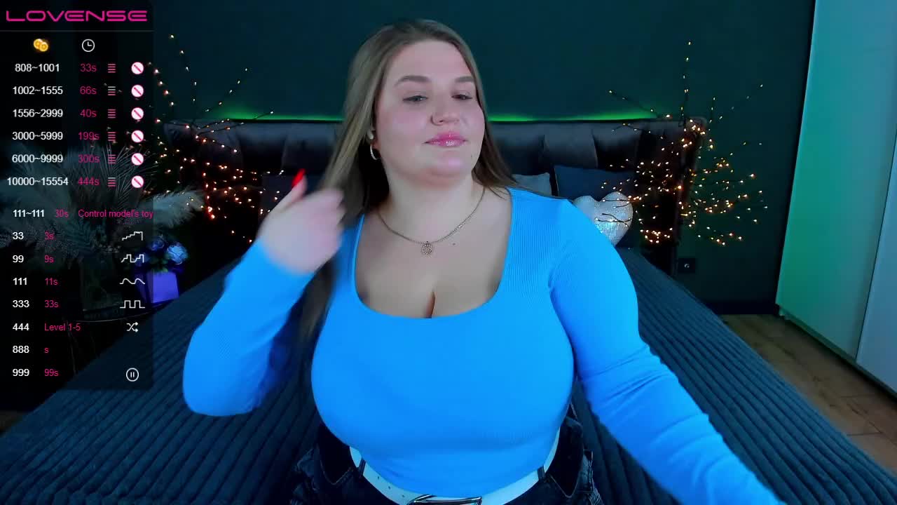 Adele-sugar Приват Записи 2026-03-05