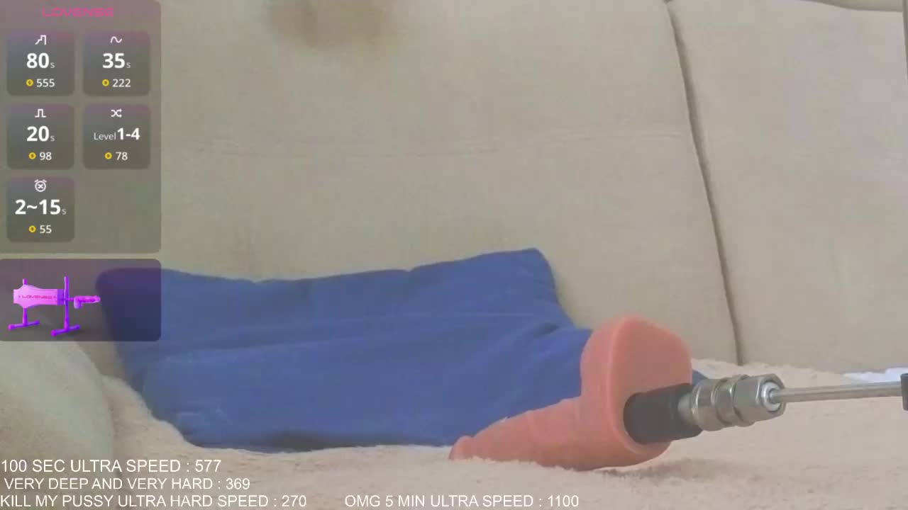 Sunny-Rose Приват Записи 2026-03-05