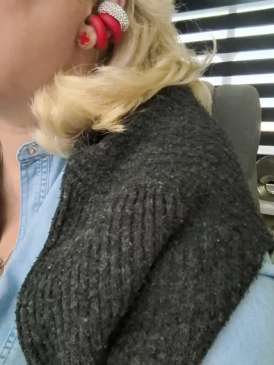 DANNA__ Приват Записи 2026-03-05