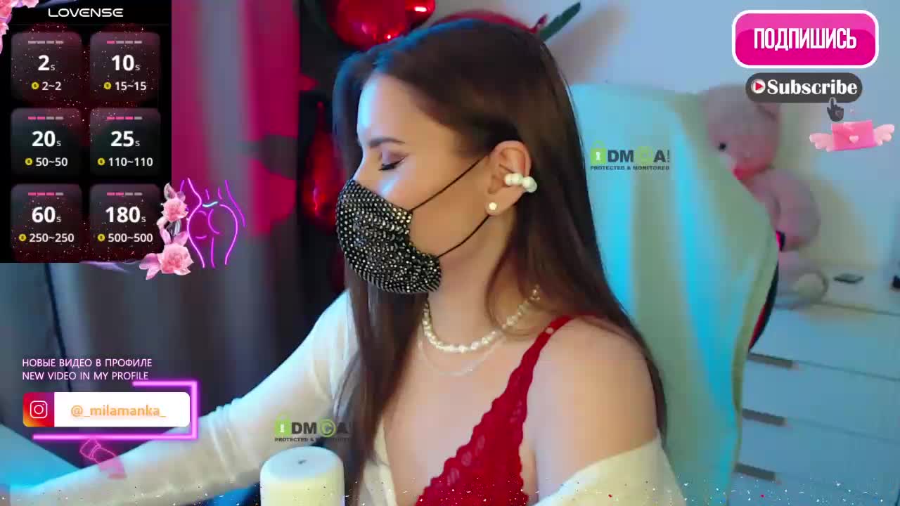 -Milamanka- Приват Записи 2026-03-05