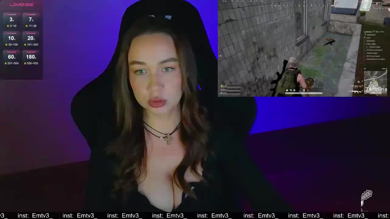 Emili1- Приват Записи 2026-03-05