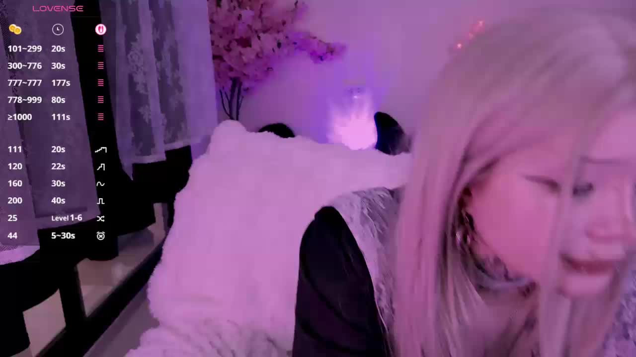 Leinbone Приват Записи 2026-03-05