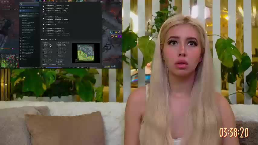 FlowwwerGirl Приват Записи 2026-03-05