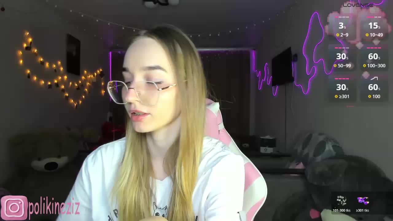 Polikinesis Приват Записи 2026-03-05