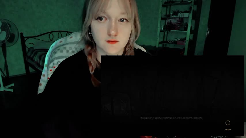 raingurl Приват Записи 2026-03-05