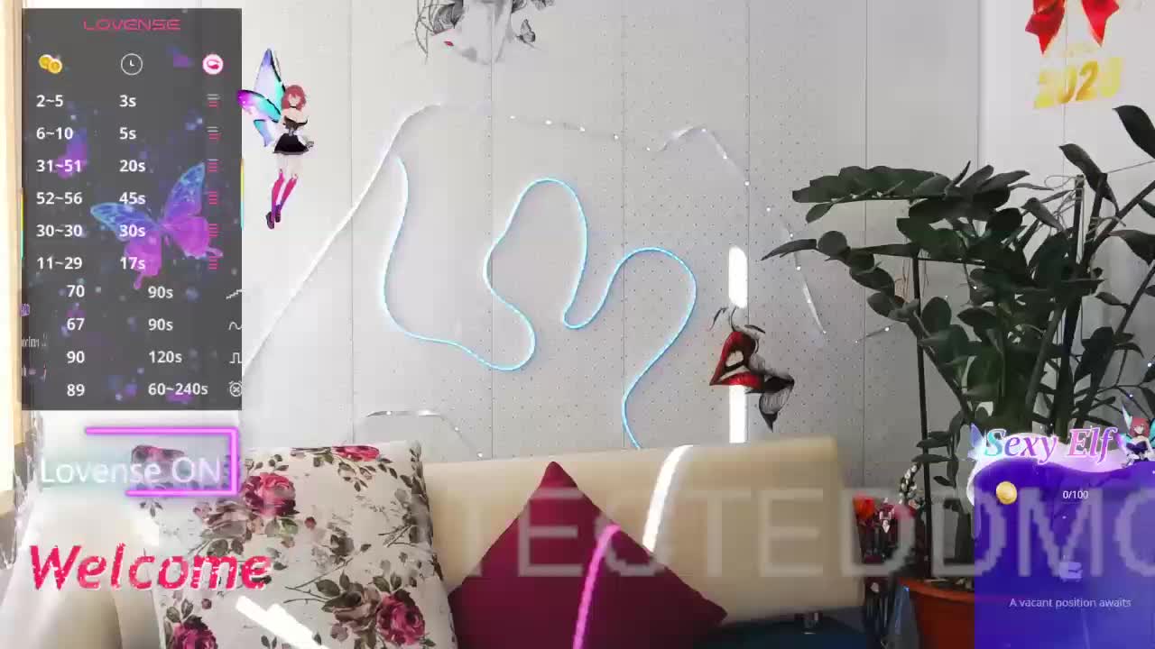 LinaCrave Приват Записи 2026-03-05