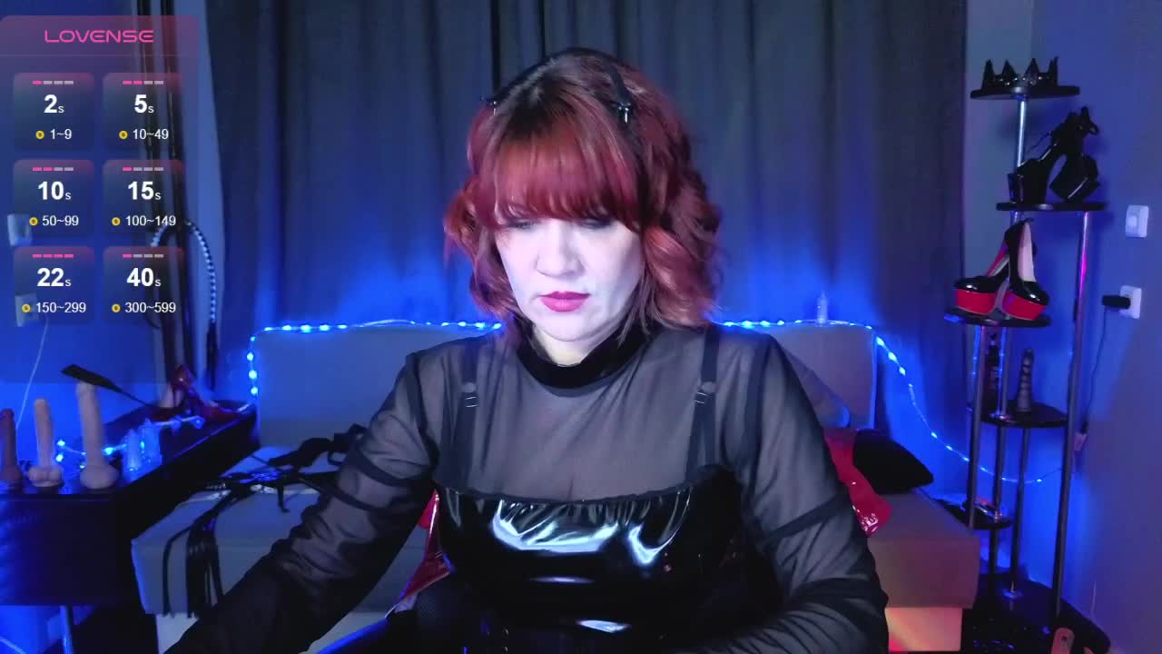 Goddess-Orsa Приват Записи 2026-03-06