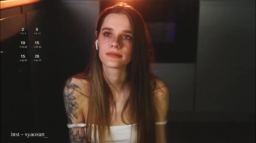 syaosan_ Приват Записи 2026-03-06