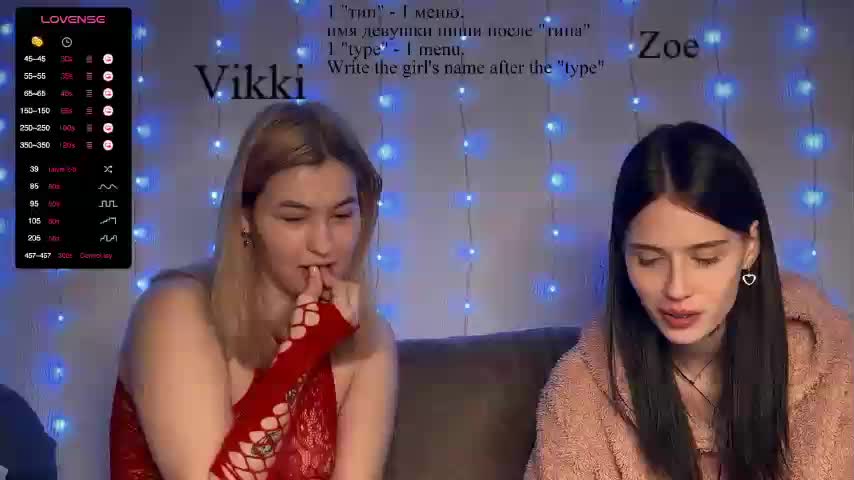 _HotMood_ Приват Записи 2026-03-06