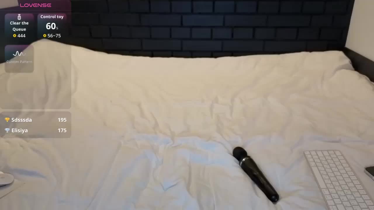 Elisiyak Приват Записи 2026-03-06