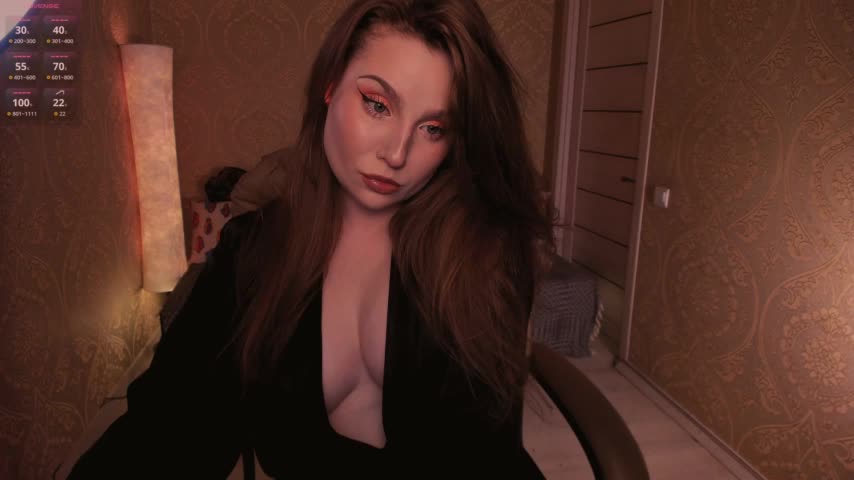 Esmeerrr Приват Записи 2026-03-06